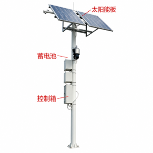 太阳能板供电系统